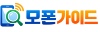 모폰가이드로고